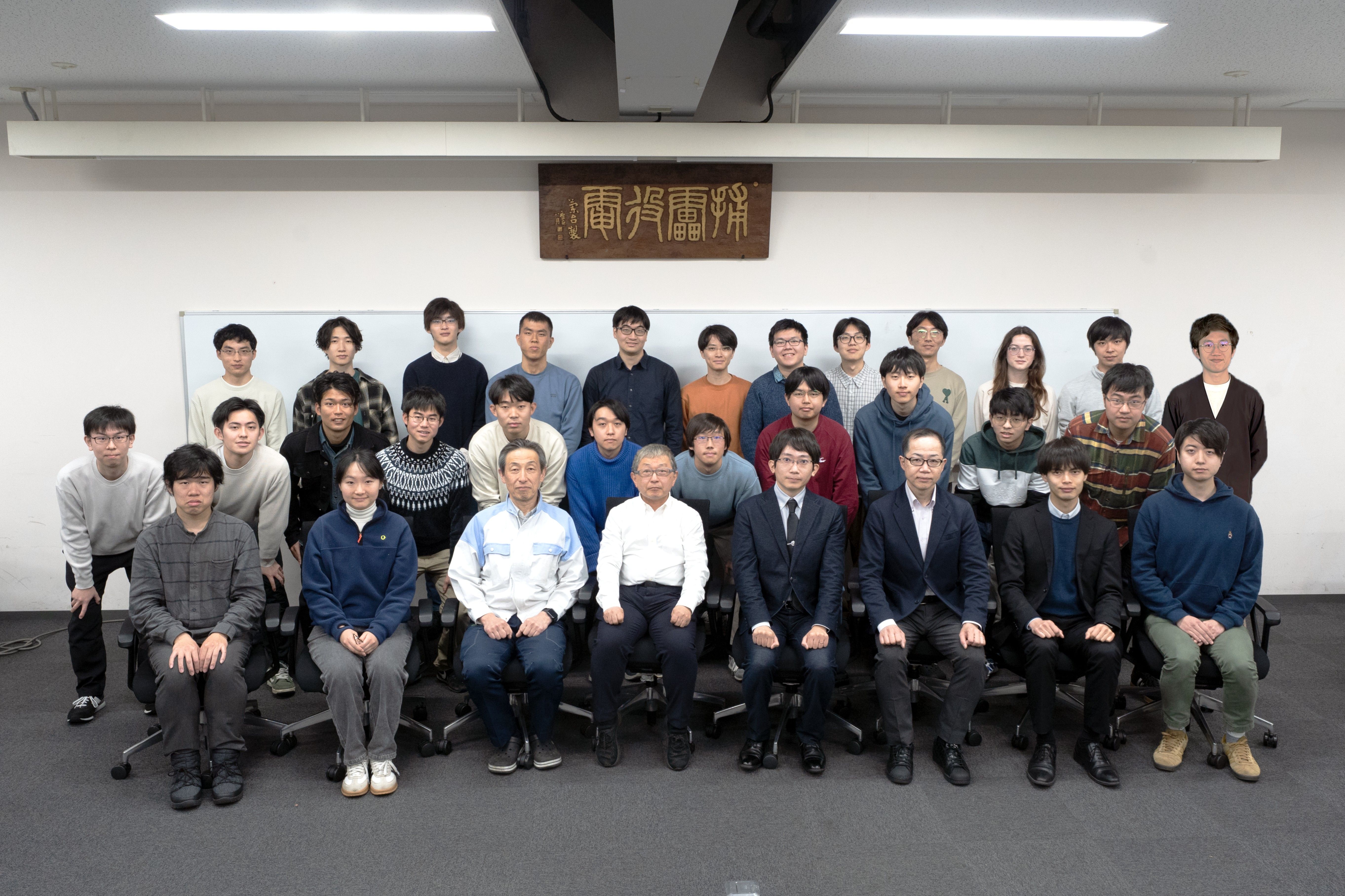 集合写真 集合写真